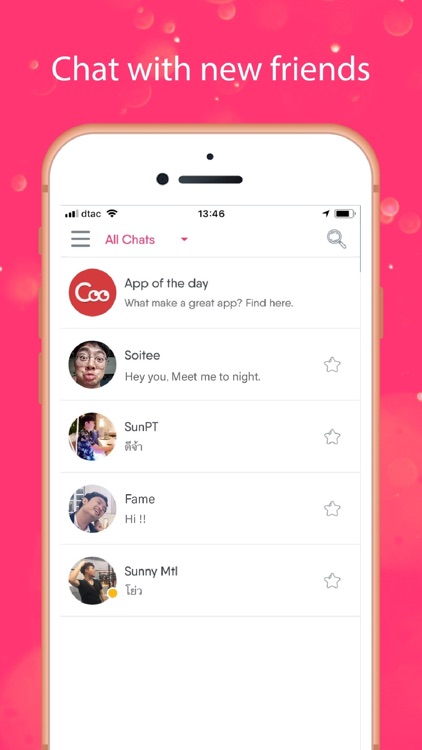 Coo Online screenshot-3