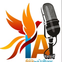 IA Punjabi Radio