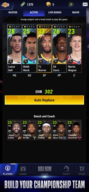 اسکرین شات بازی بسکتبال موبایل NBA NOW