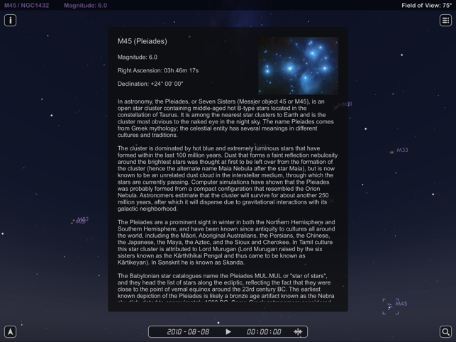 Star Rover HD - Night Sky Map(圖6)-速報App