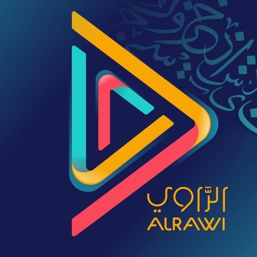 Alrawi - الراوي