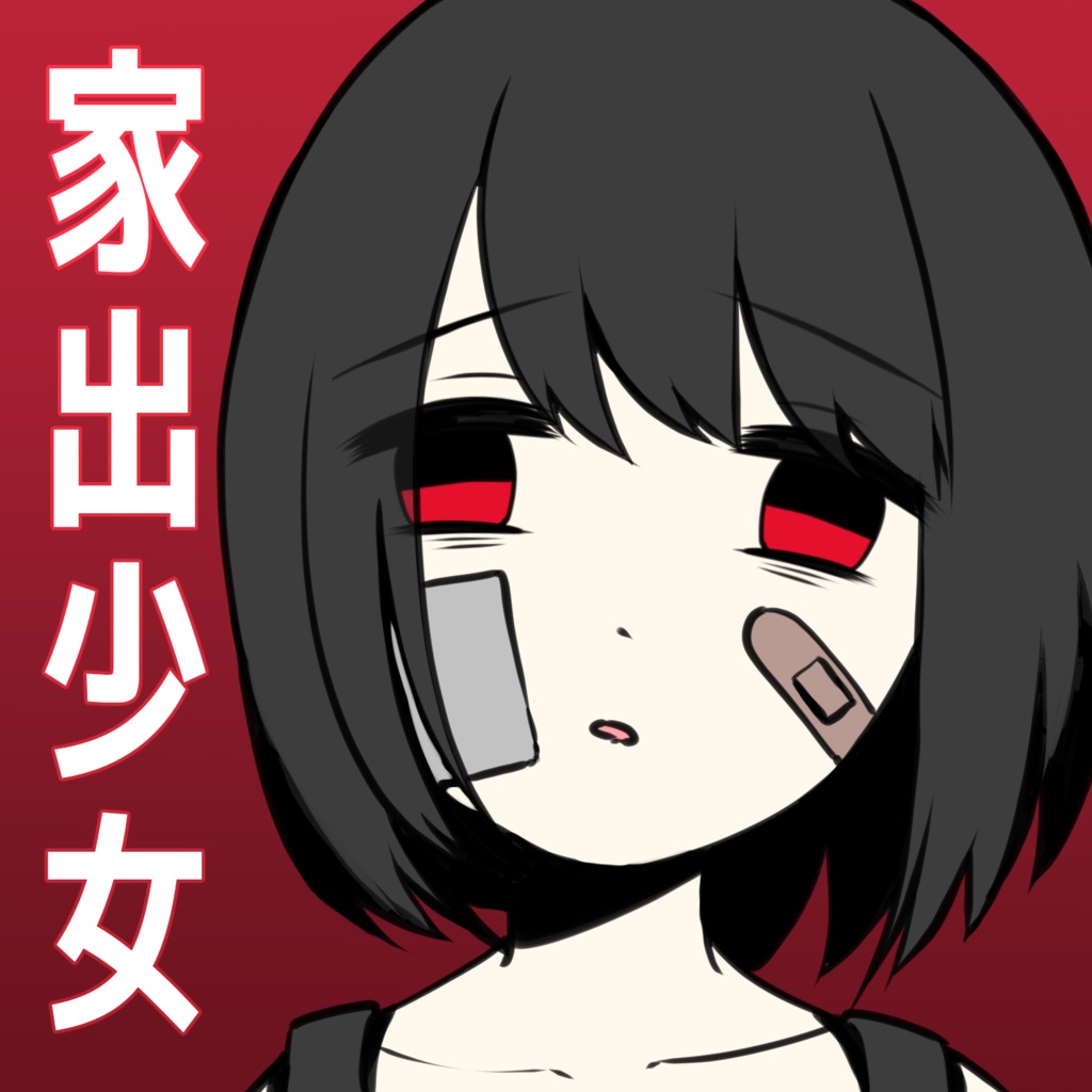 単語 Game Rankings 単語 Game Rankings