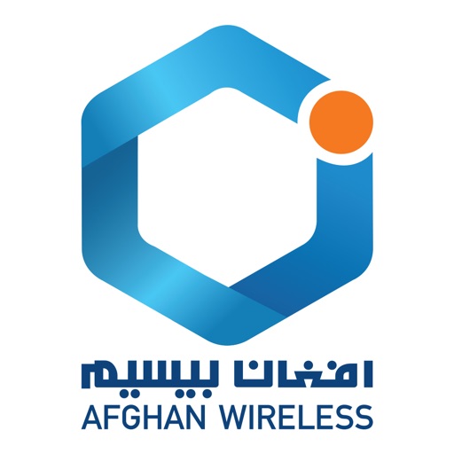 awcc-gps-by-afghan-wireless-communication-company