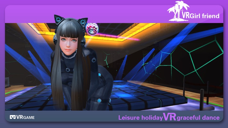 My VR Girlfriend screenshot-3