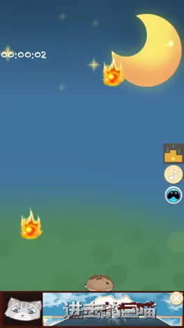 Game screenshot Crazy Split hack