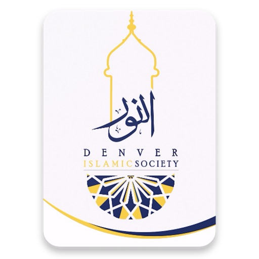 Denver Islamic Society