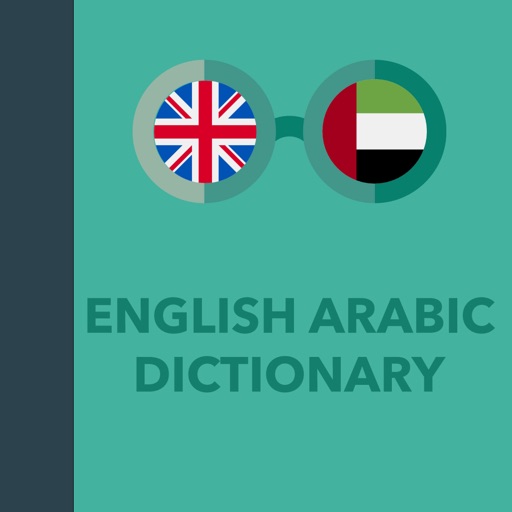 AEDICT - English Arabic Dict Icon