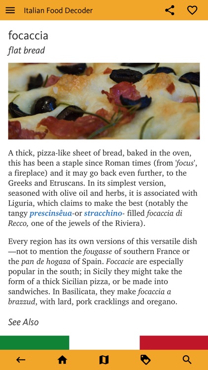 Italian Food Decoder screenshot-9