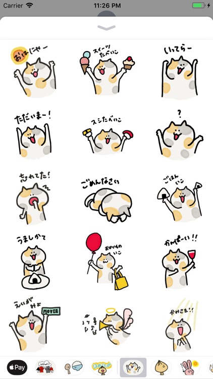 mike kun!!