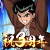 100x100bb.jpg 100x100bb.jpg