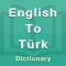 Icon Turkish Dictionary Offline