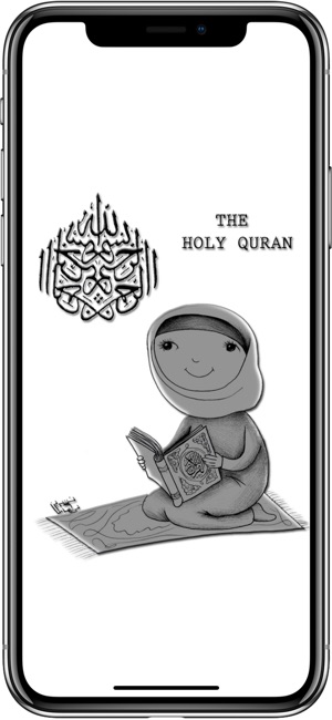 Listen The Holy Quran - Arabic(圖1)-速報App