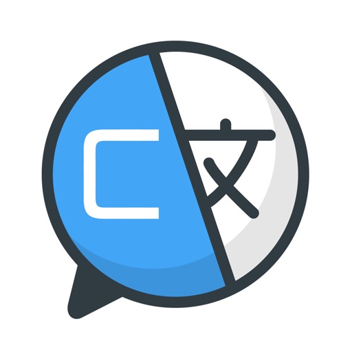 ChatAll - A language app iOS App