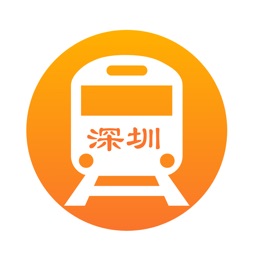 深圳地铁通-深圳地铁公交出行导航线路app