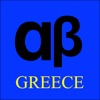 GreeceABC