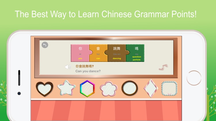 YummyChinese - Learn Chinese