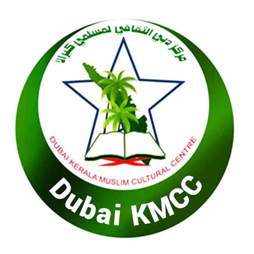 Dubai KMCC