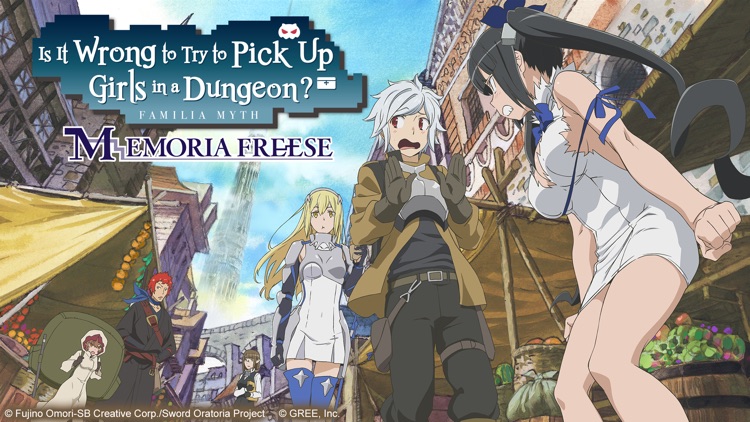 DanMachi - MEMORIA FREESE screenshot-0