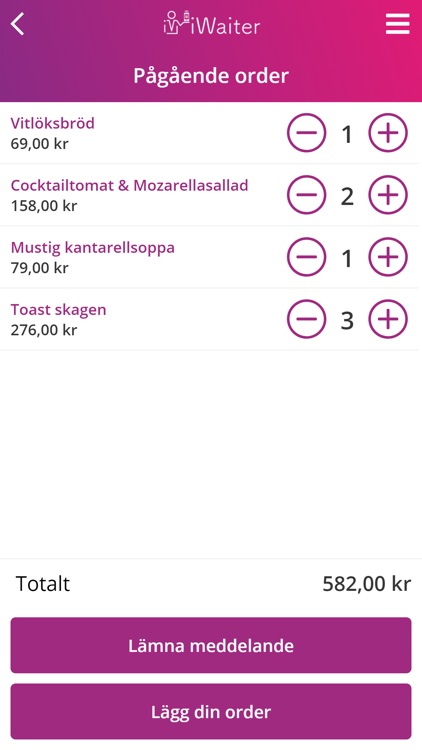 iWaiter screenshot-3