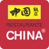 Restaurante China Delivery