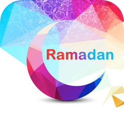Ramadan Hd Fonds Décran Dans Lapp Store