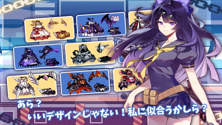 崩壊学園 screenshot-4