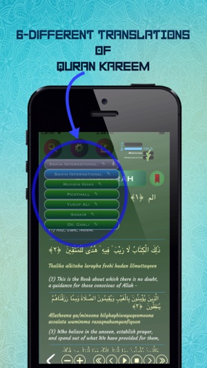 Offline Quran Audio Reader Pro(圖4)-速報App