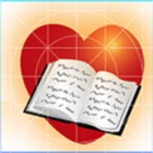 Top 30 Reference Apps Like Bible Memory by MemLok - Best Alternatives