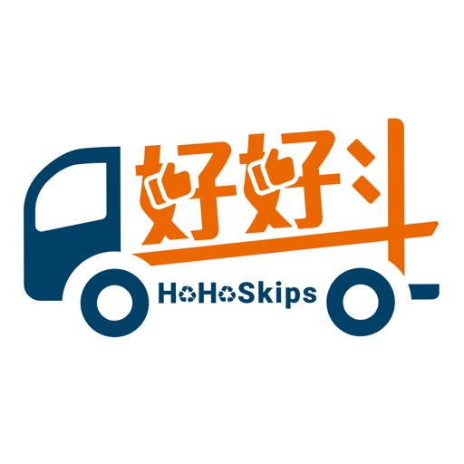 HoHoSkips Download