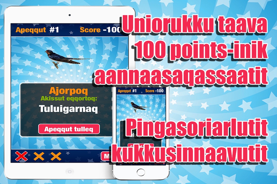 Uumasoq Sunaava 2 screenshot 3
