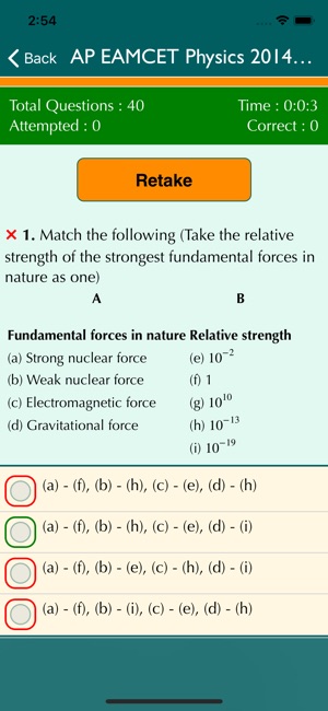 EAMCET Previous Papers(圖2)-速報App