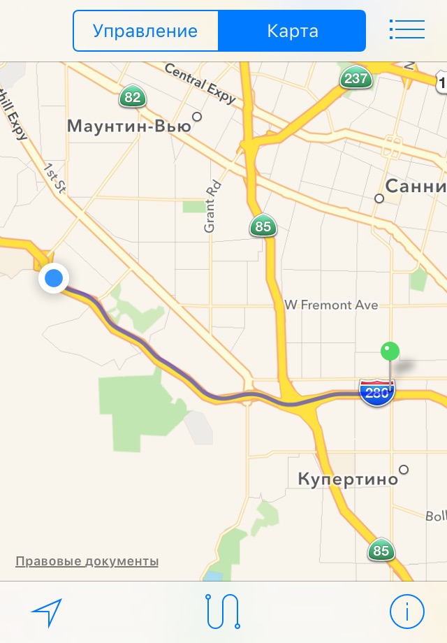 Minimalist GPS Tracker screenshot 2