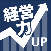 経営力UPコミュニティ