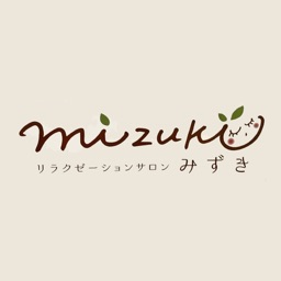 リラクゼーションサロンmizuki（みずき）