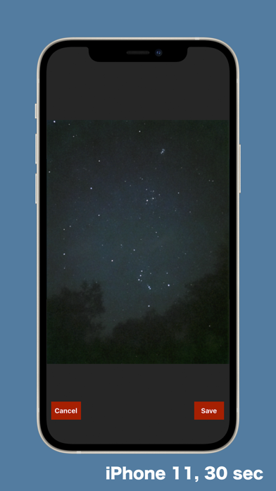 星撮りカメラくん screenshot1