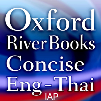 Oxford Riverbooks Thai (InApp)
