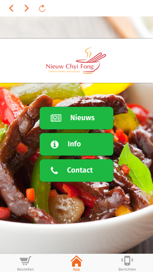 Nieuw Chyi Fong App(圖2)-速報App