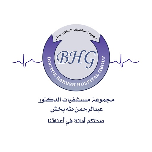 BHG Hospital