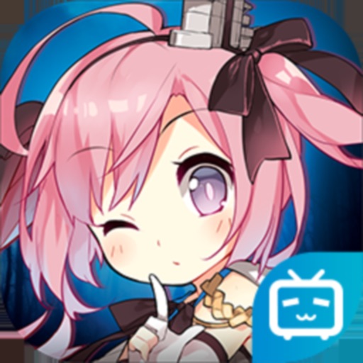 碧蓝航线app icon图