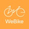 تطبيق WeBike يمكنك من شراء - تأجير - صيانة الدراجات بكل سهولة