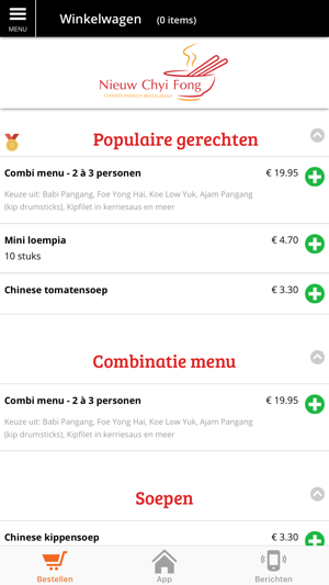 Nieuw Chyi Fong App(圖1)-速報App