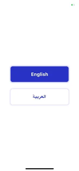 Game screenshot The Question app apk