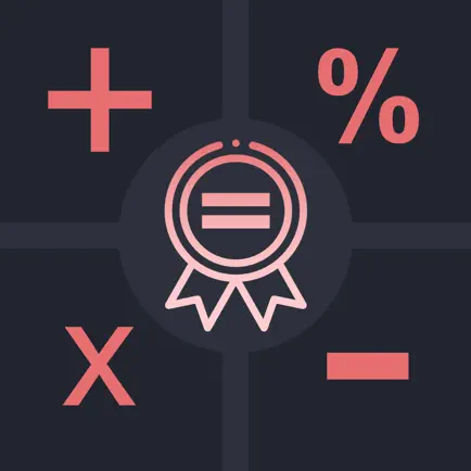 Achievement Calculator Читы