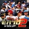 球史を彩った往年のプロ野球選手や記憶に残るあの助っ人選手が登場!!あなただけのドリームチー ムを育成できるプロ野球シミュレーションゲーム。登録不要、無料の本格プロ野球カードゲーム。歴代のプロ野球OB選手で最強のドリームチームを編成し、リーグ制覇を目指そう!