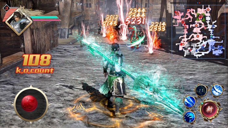 激战三国-策略卡牌