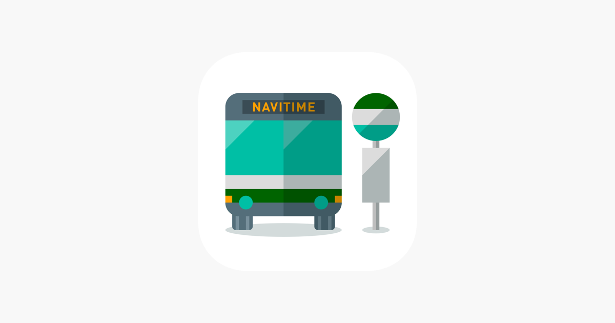 バスnavitime バス 時刻表 乗り換え をapp Storeで
