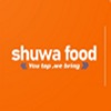 Shuwa Food