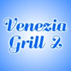 Venezia Grill 2