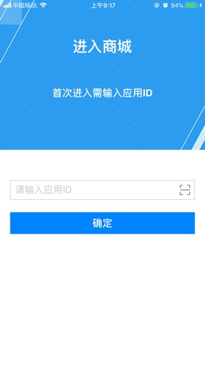 Eiv(圖2)-速報App