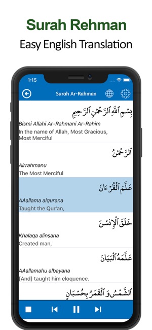 Panj Surah with Translation(圖3)-速報App